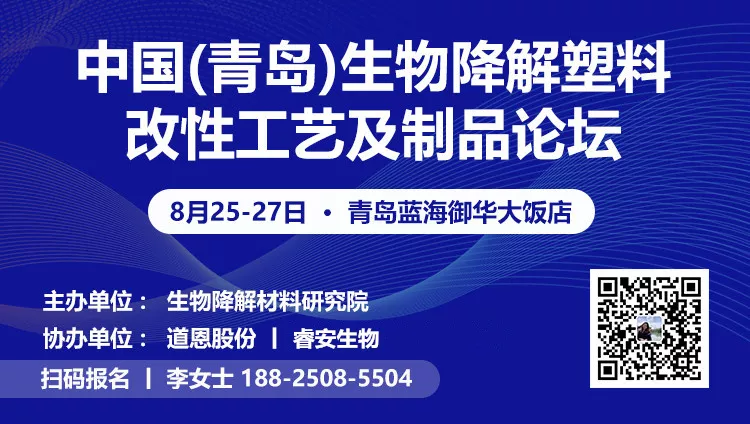 1629096141779980.jpg 640.jpg