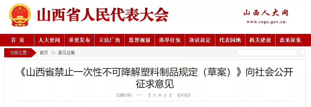 1629096263207479.jpg 640.jpg