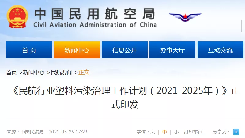 1629096329538436.jpg 640.jpg